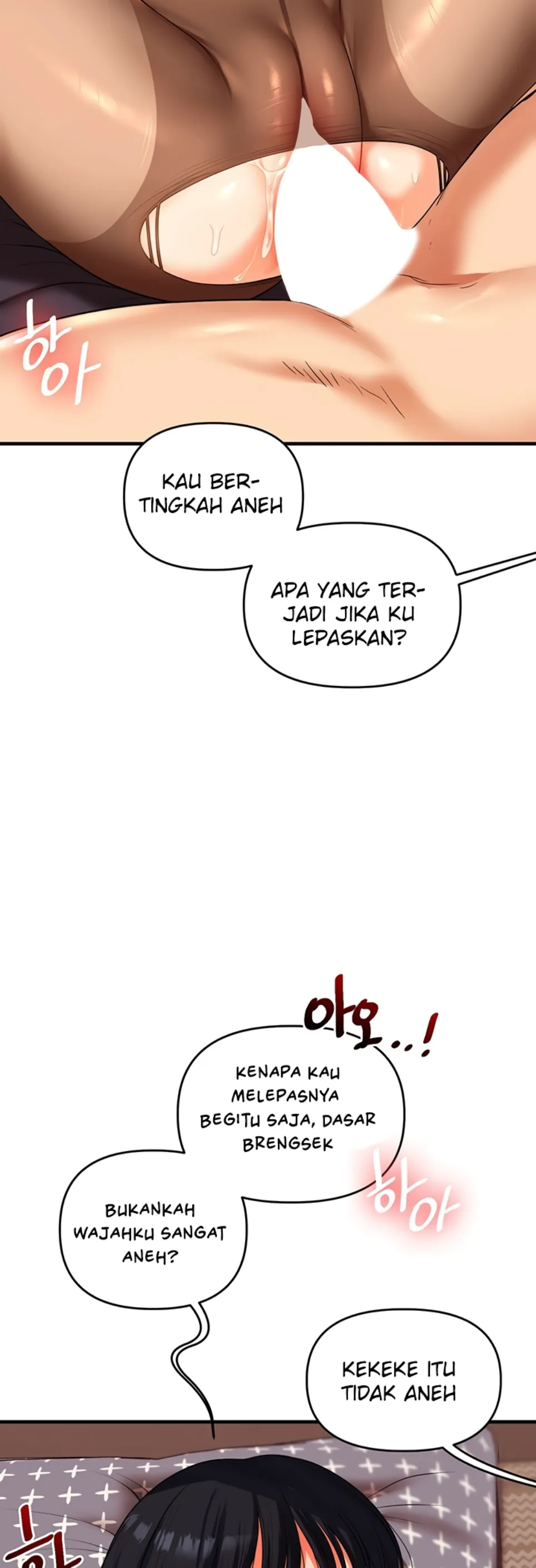 image-komik-relationship-reversal-around-chapter-51-24/58