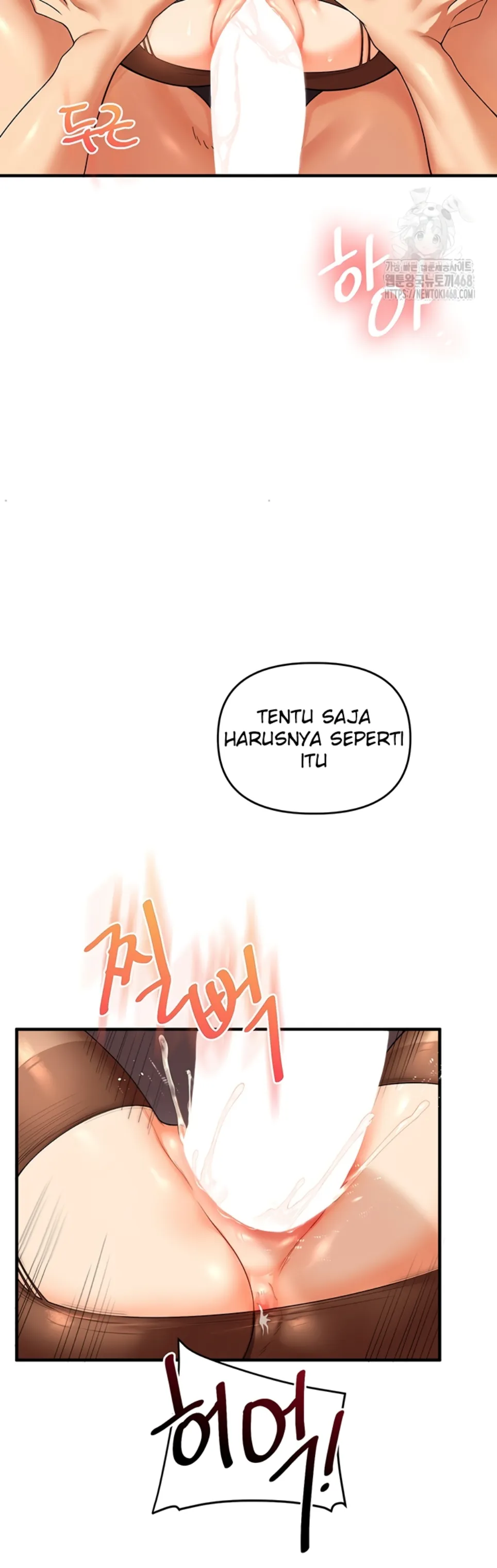 image-komik-relationship-reversal-around-chapter-51-31/58