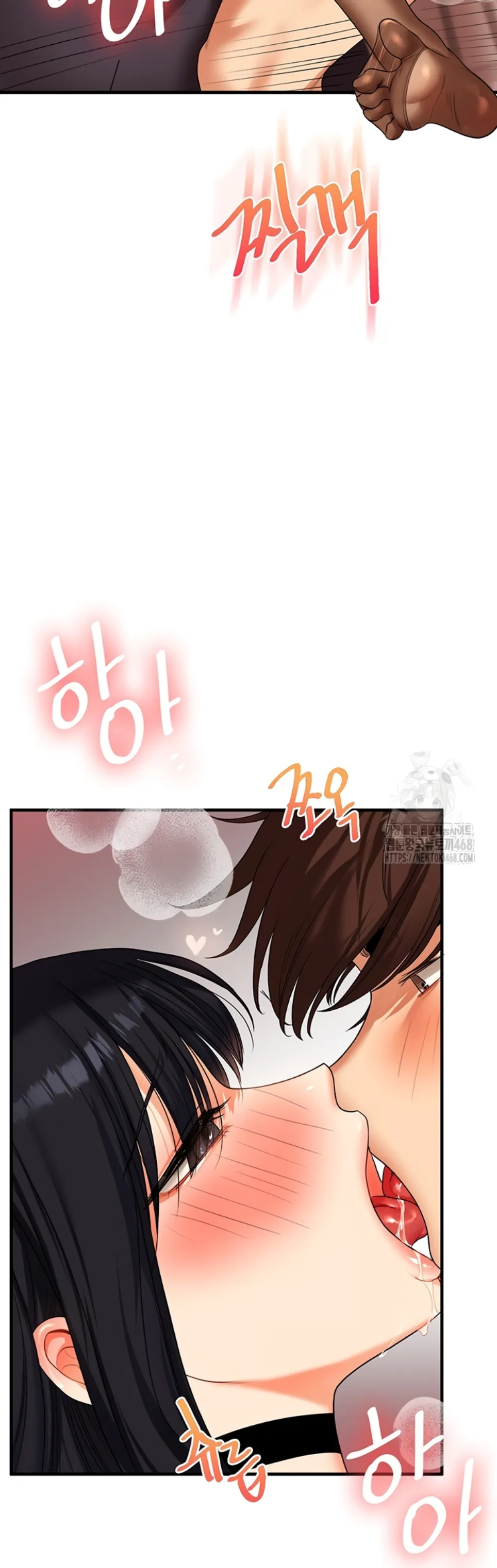 image-komik-relationship-reversal-around-chapter-51-33/58