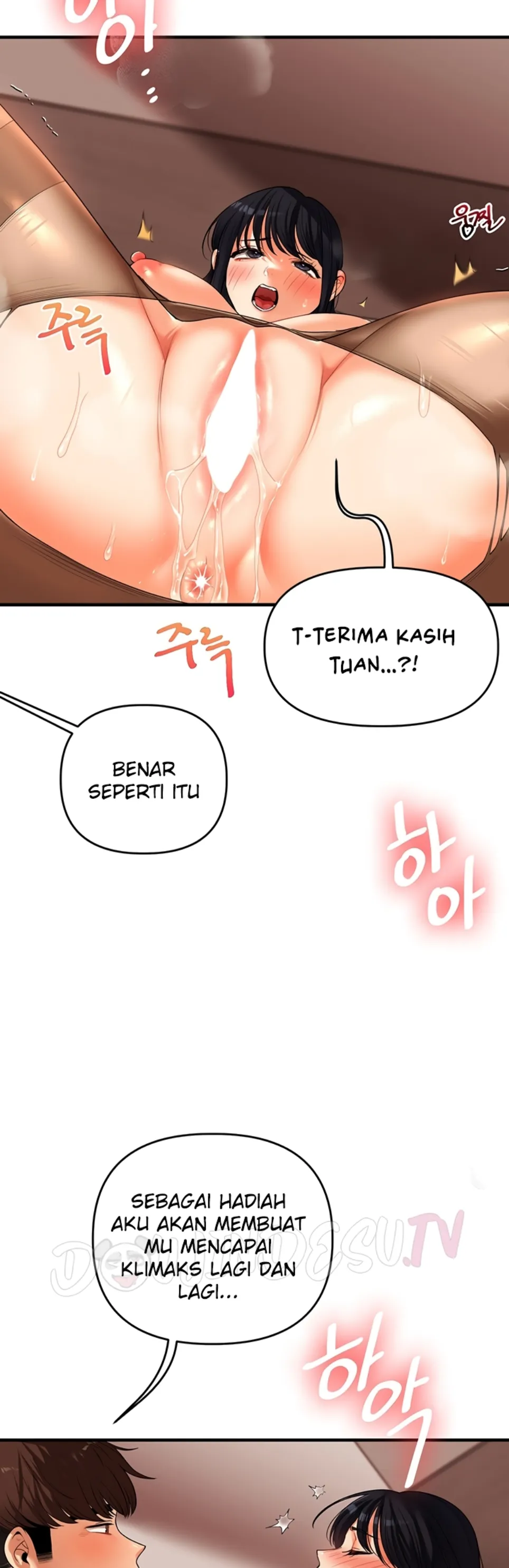 image-komik-relationship-reversal-around-chapter-51-41/58