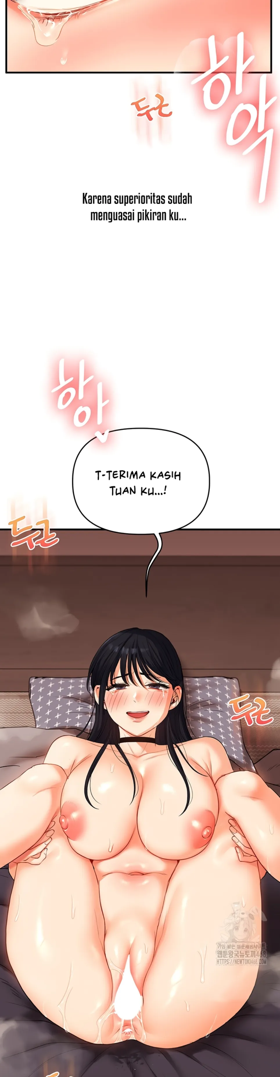 image-komik-relationship-reversal-around-chapter-51-56/58