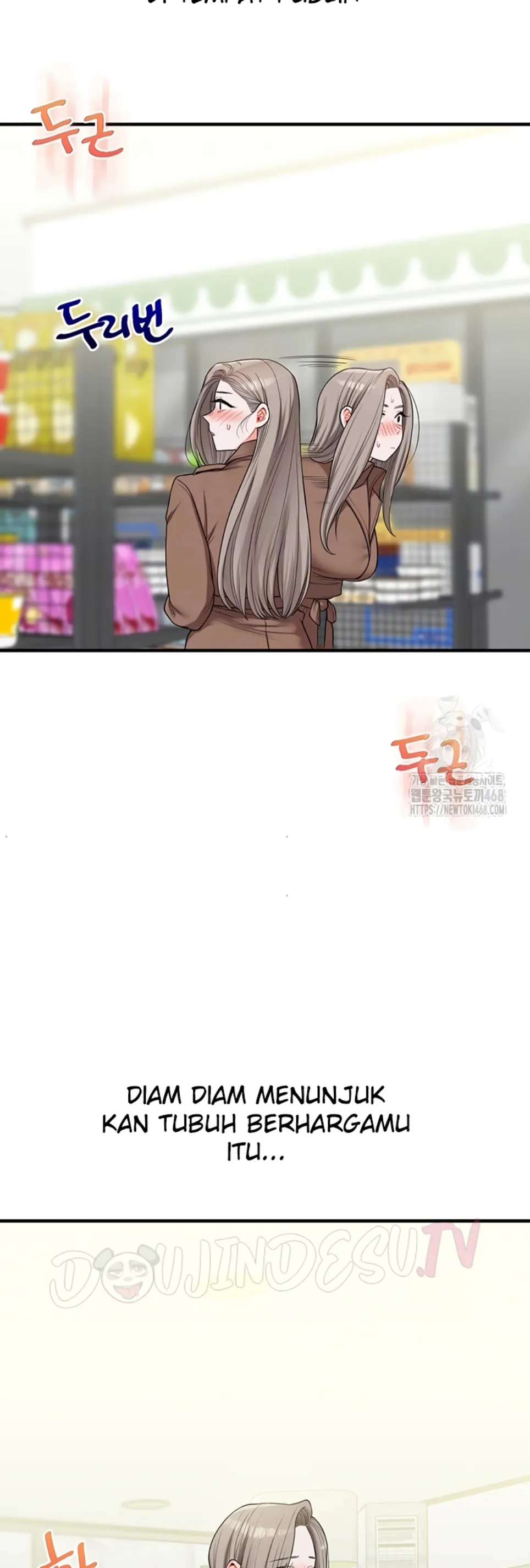 image-komik-relationship-reversal-around-chapter-54-10/57