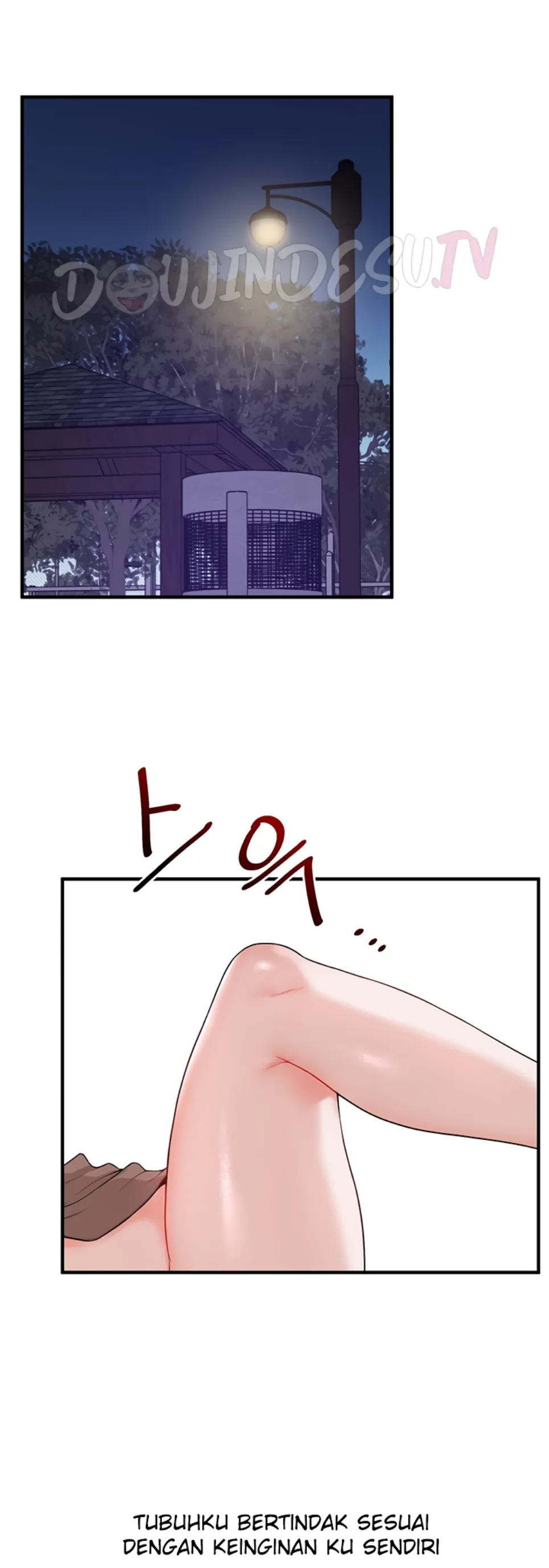 image-komik-relationship-reversal-around-chapter-54-23/57