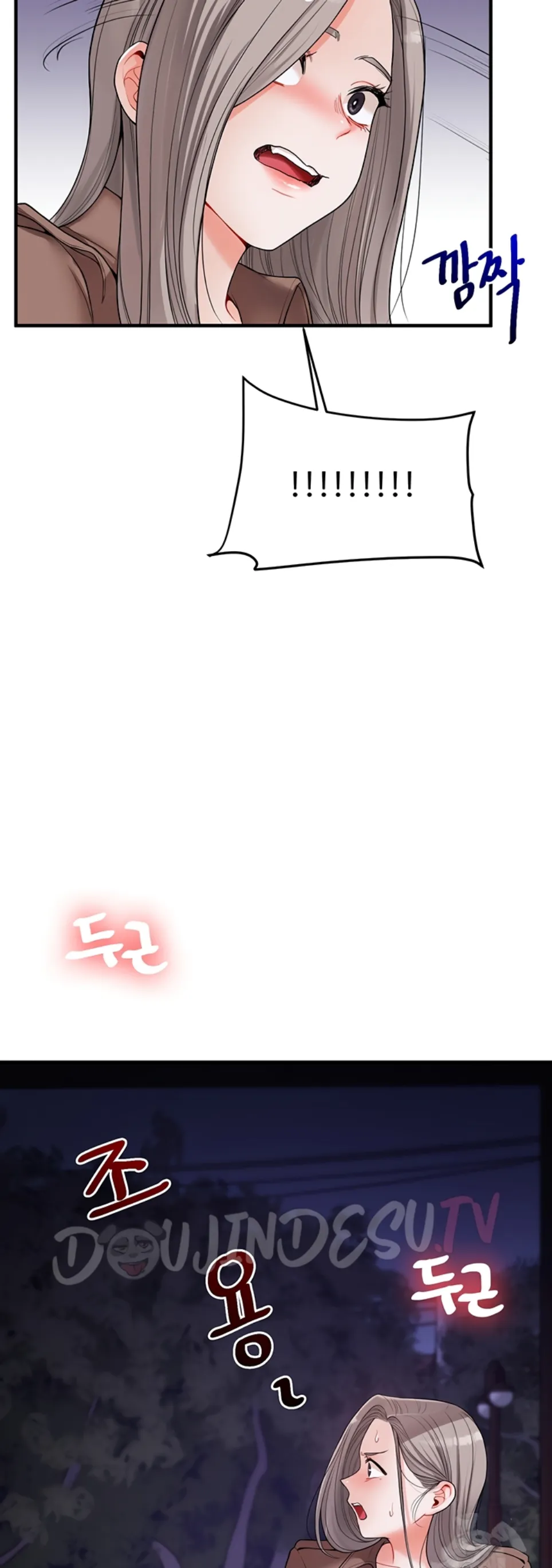 image-komik-relationship-reversal-around-chapter-54-31/57