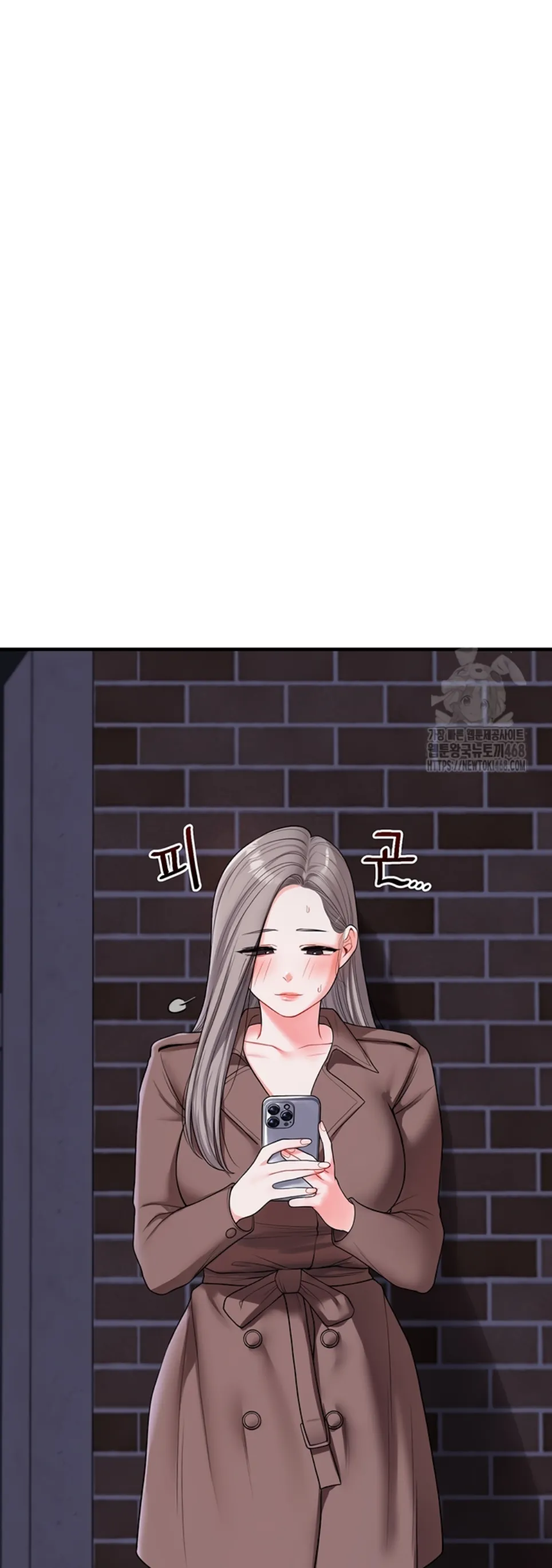 image-komik-relationship-reversal-around-chapter-54-34/57