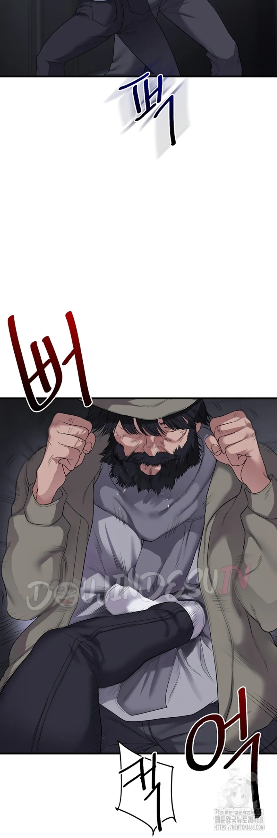 image-komik-relationship-reversal-around-chapter-55-3/60