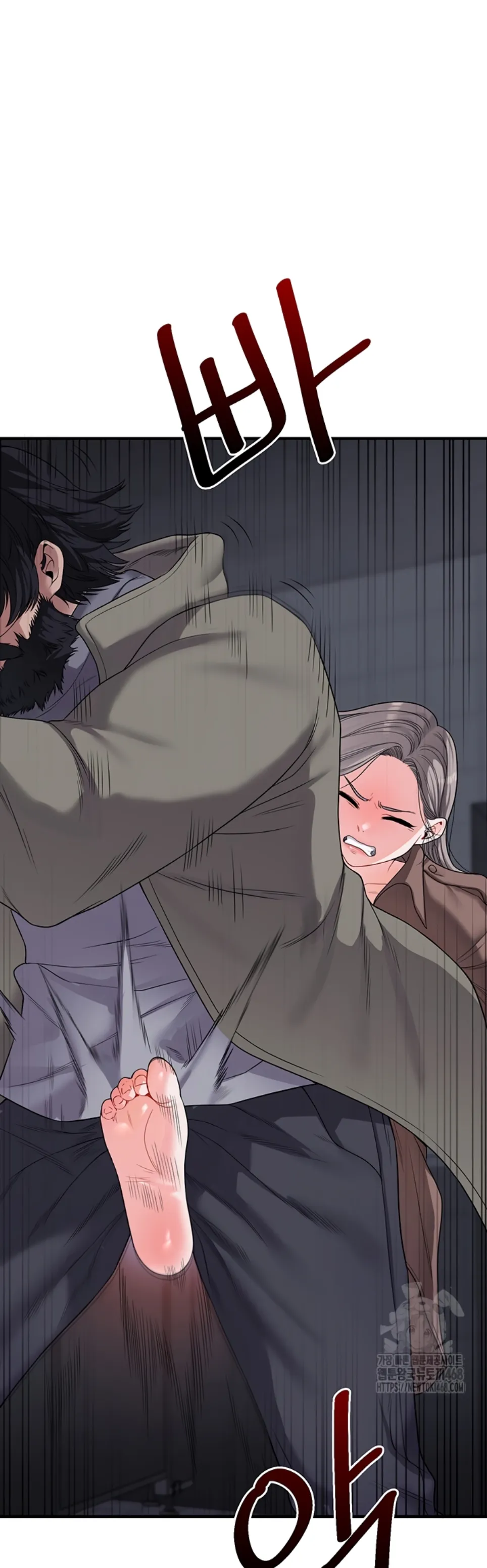 image-komik-relationship-reversal-around-chapter-55-11/60