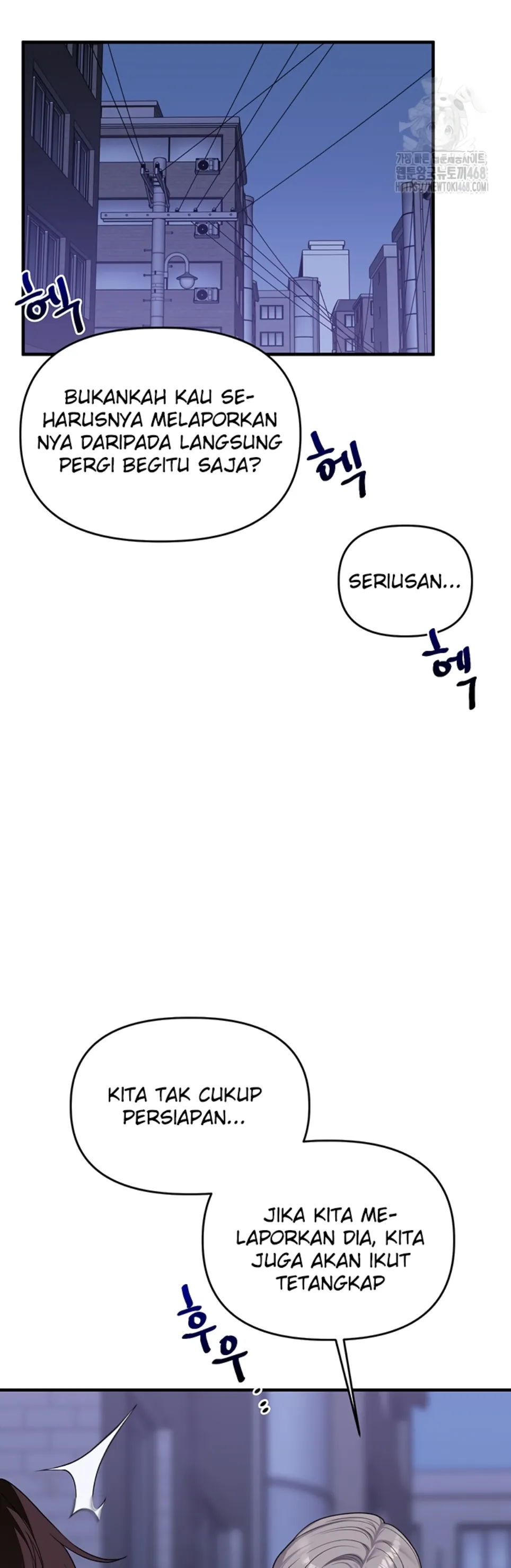 image-komik-relationship-reversal-around-chapter-55-15/60