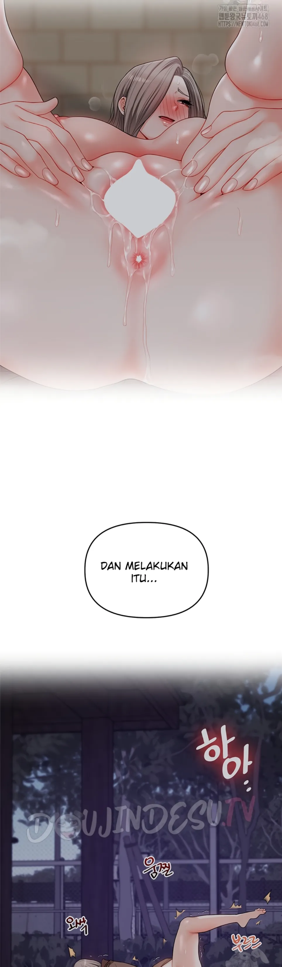 image-komik-relationship-reversal-around-chapter-55-27/60