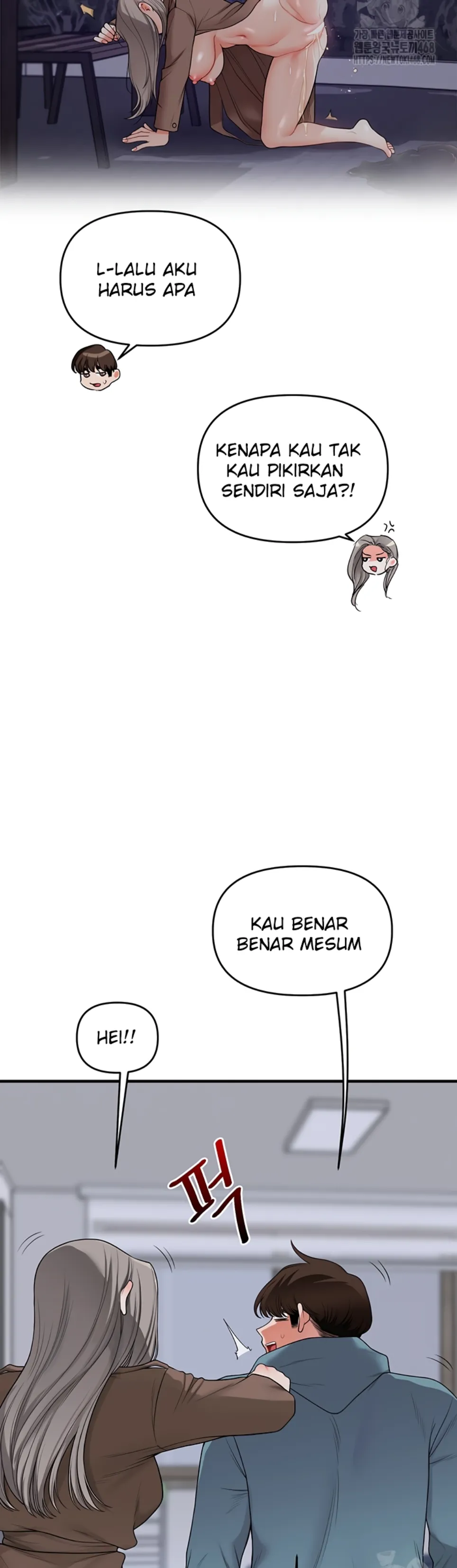 image-komik-relationship-reversal-around-chapter-55-28/60