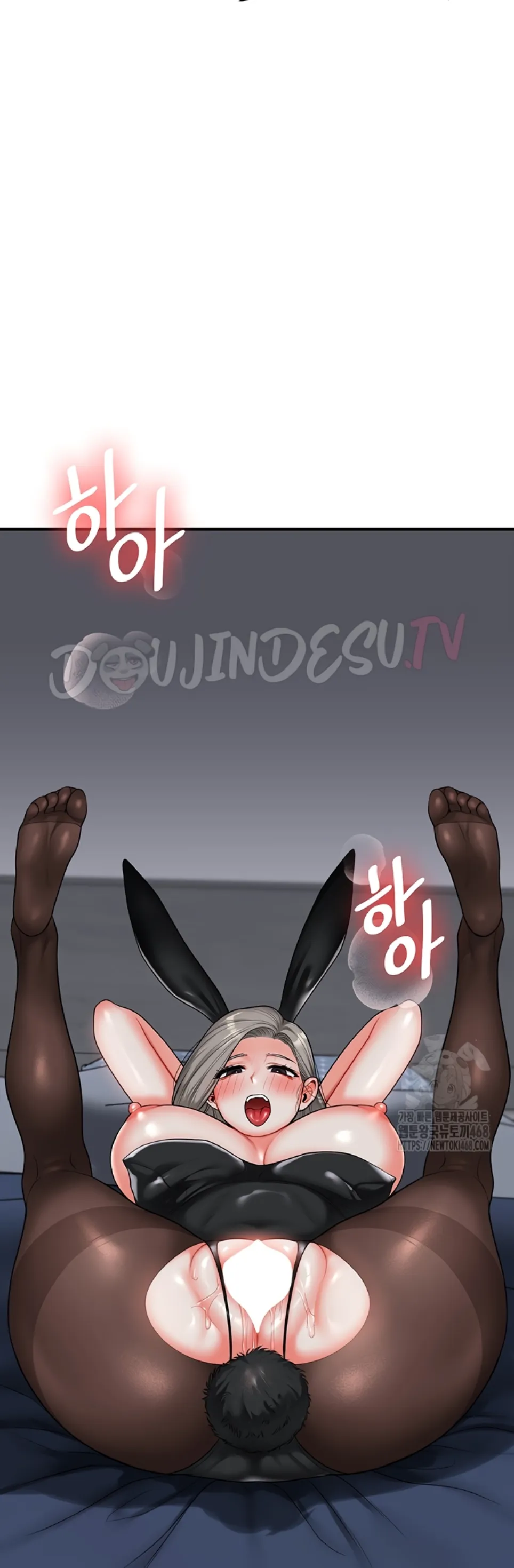 image-komik-relationship-reversal-around-chapter-55-58/60