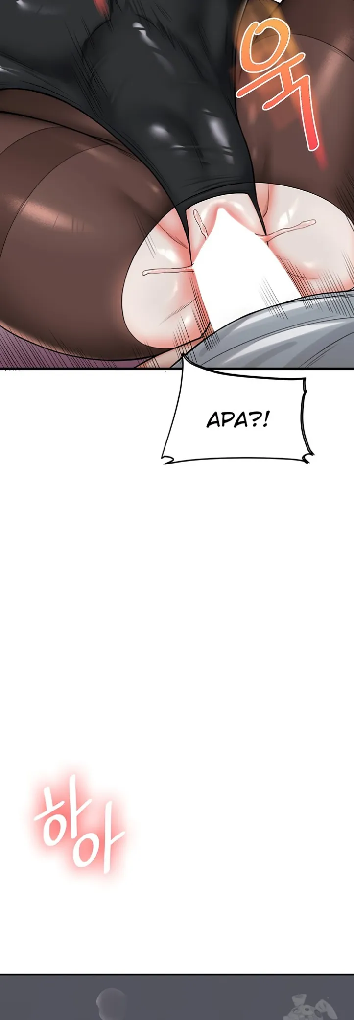 image-komik-relationship-reversal-around-chapter-56-6/62