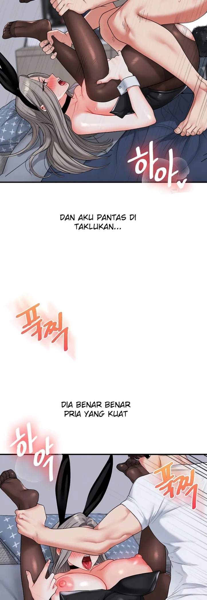 image-komik-relationship-reversal-around-chapter-56-16/62