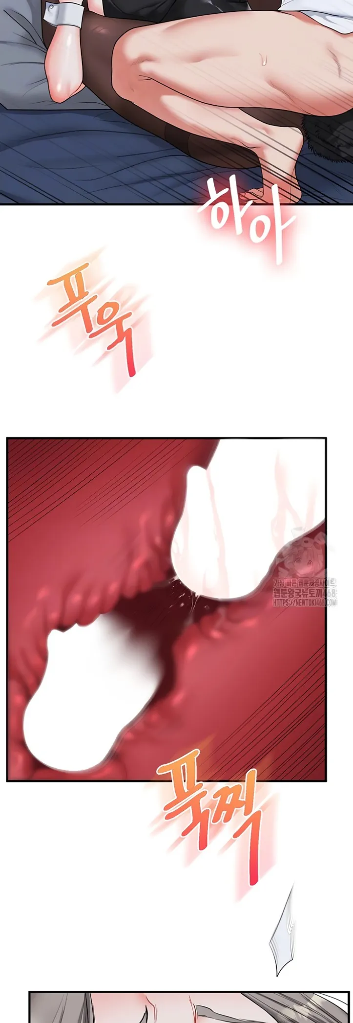 image-komik-relationship-reversal-around-chapter-56-17/62