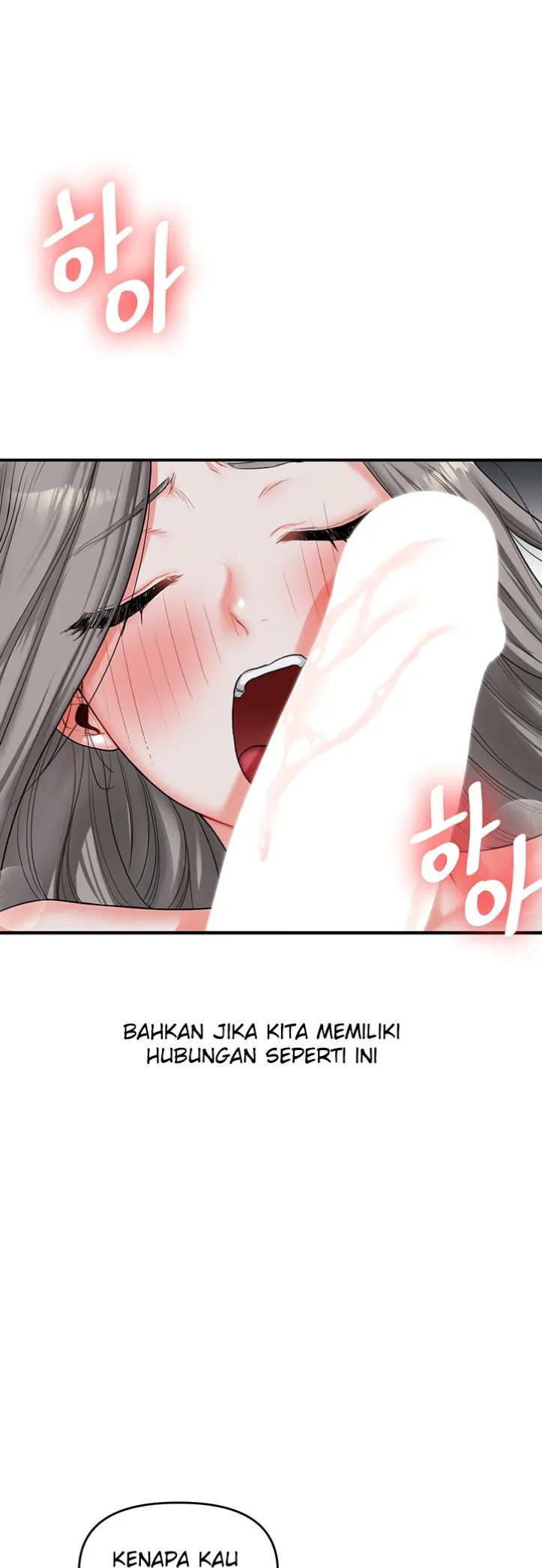 image-komik-relationship-reversal-around-chapter-56-23/62