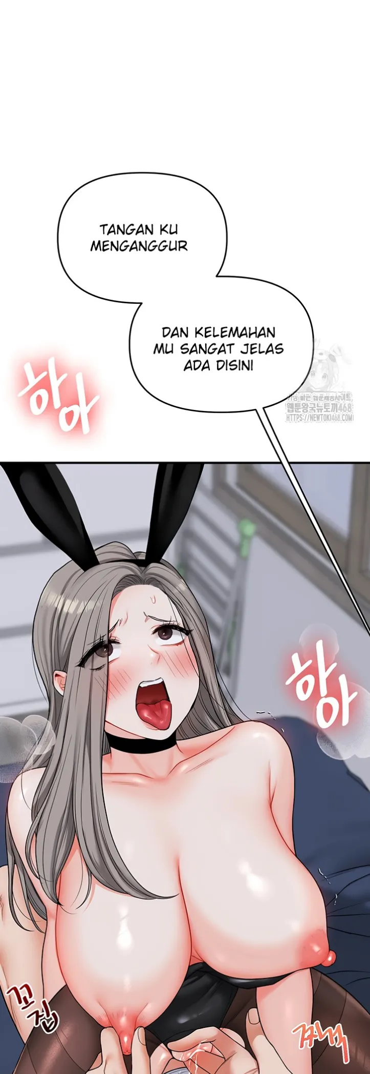 image-komik-relationship-reversal-around-chapter-56-43/62