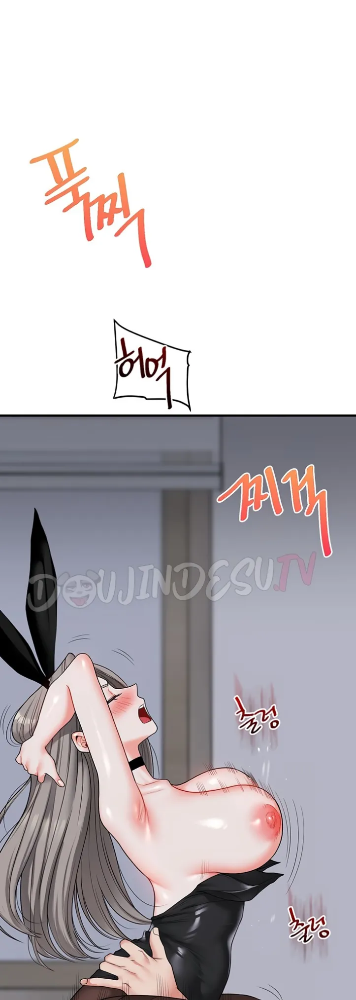 image-komik-relationship-reversal-around-chapter-56-48/62