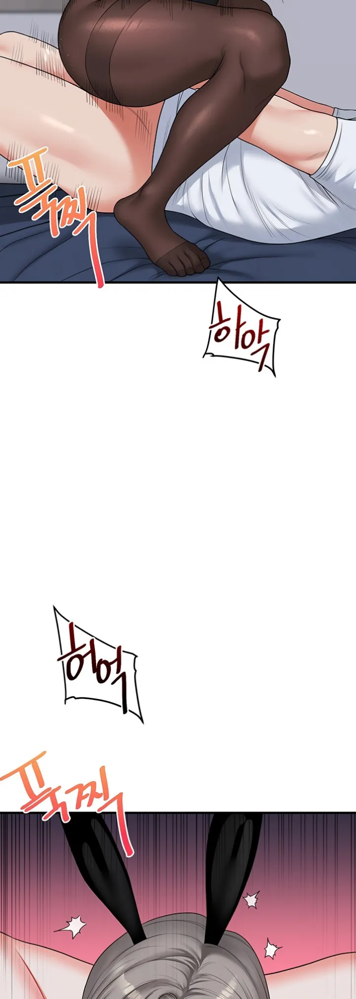 image-komik-relationship-reversal-around-chapter-56-49/62