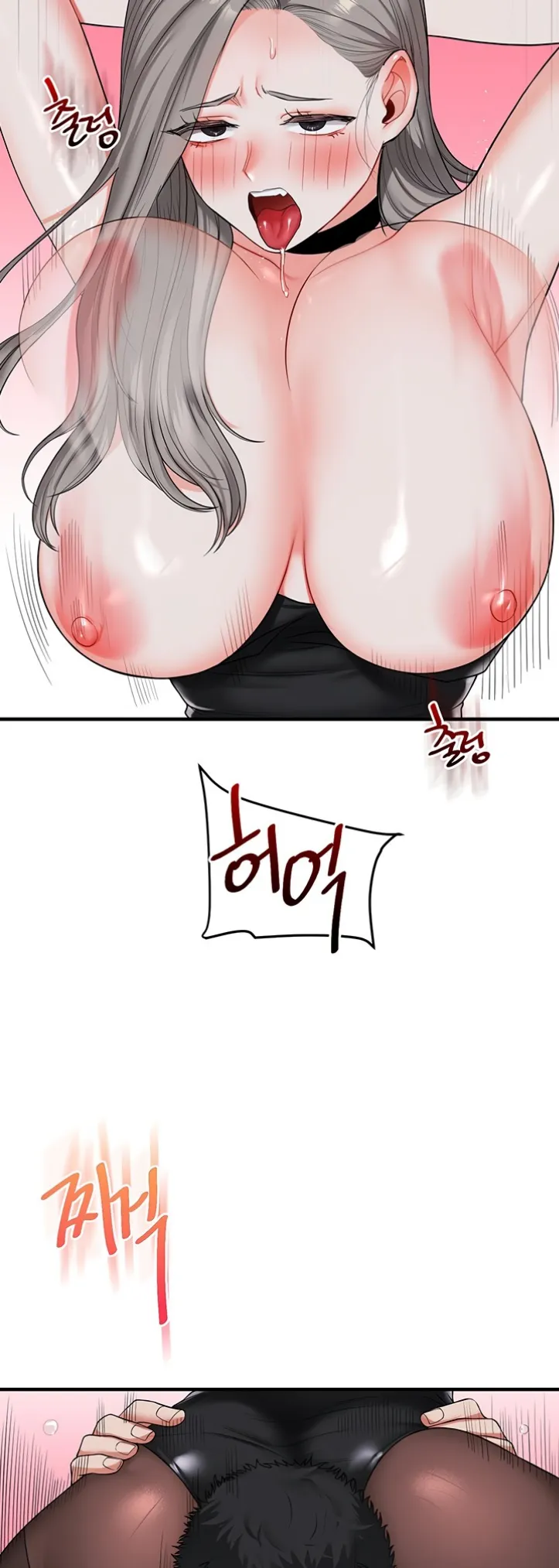 image-komik-relationship-reversal-around-chapter-56-50/62