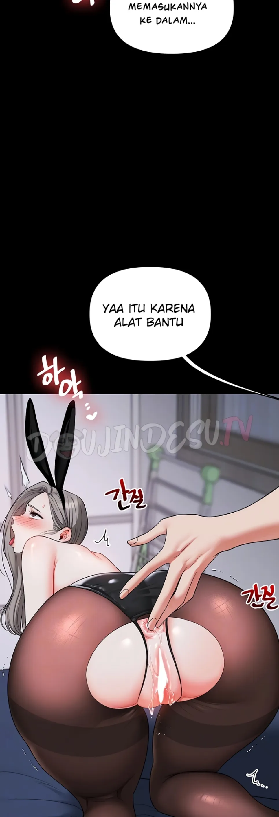 image-komik-relationship-reversal-around-chapter-57-14/67