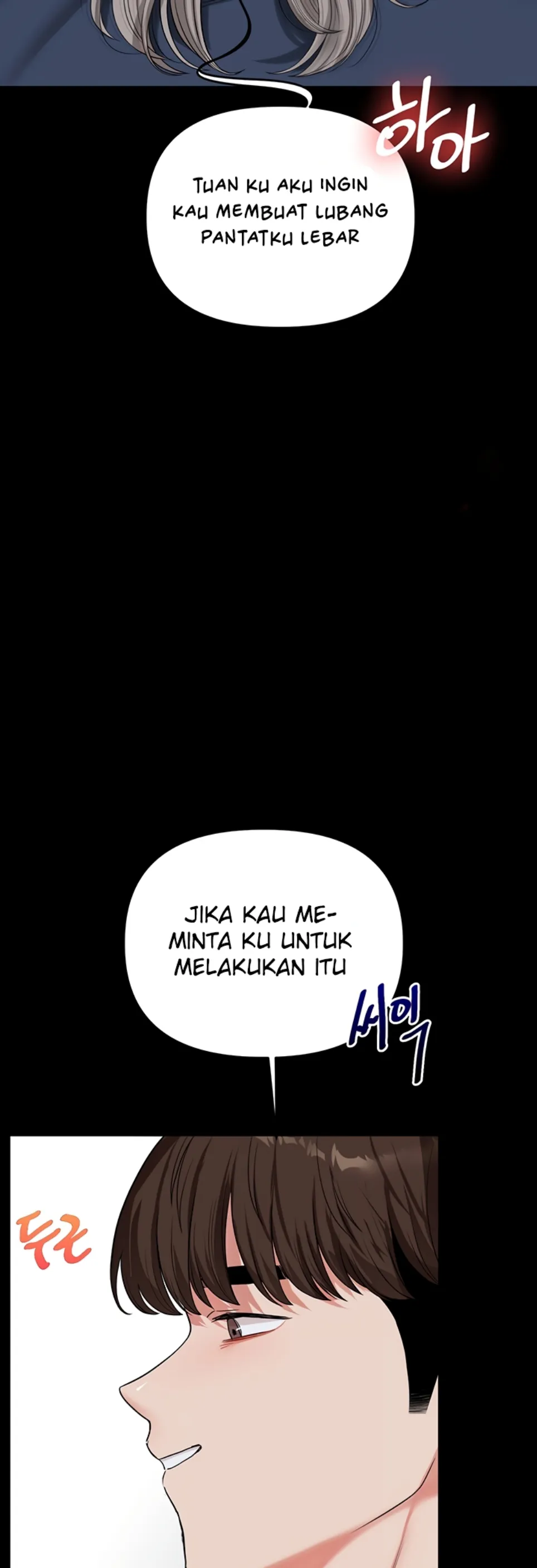 image-komik-relationship-reversal-around-chapter-57-20/67