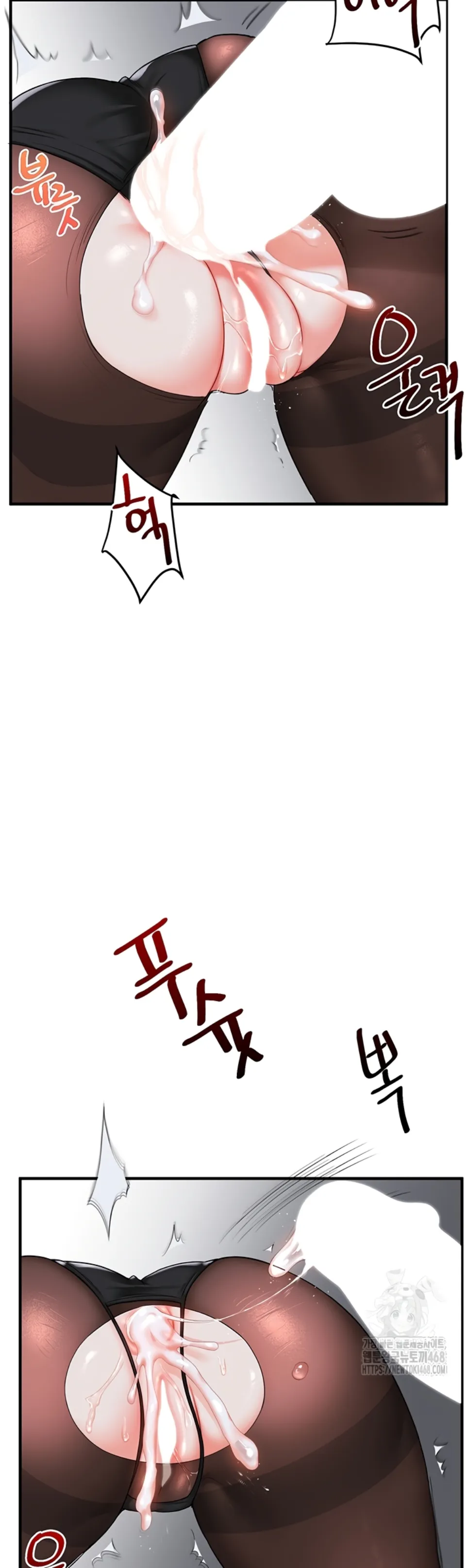 image-komik-relationship-reversal-around-chapter-57-27/67