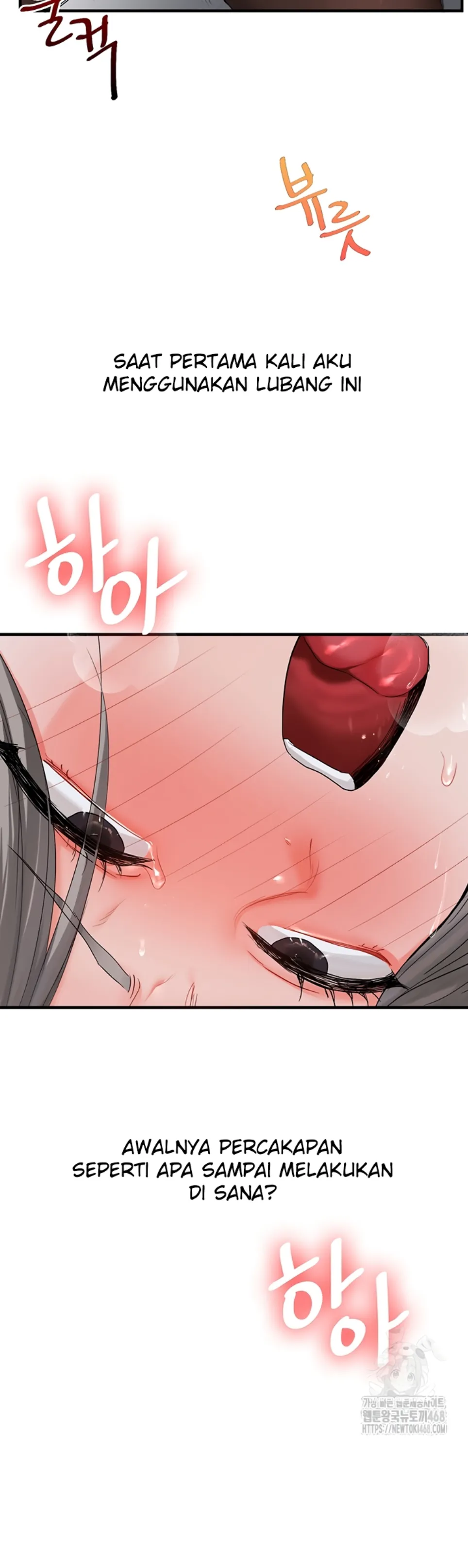 image-komik-relationship-reversal-around-chapter-57-28/67