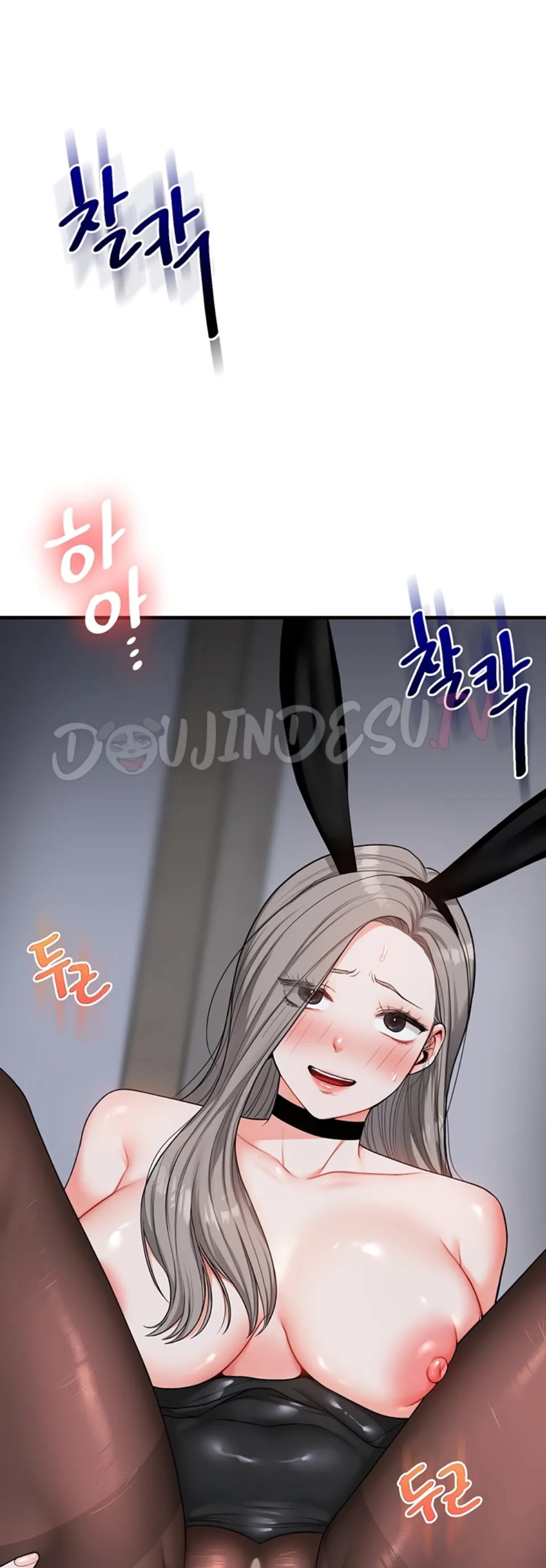 image-komik-relationship-reversal-around-chapter-57-35/67