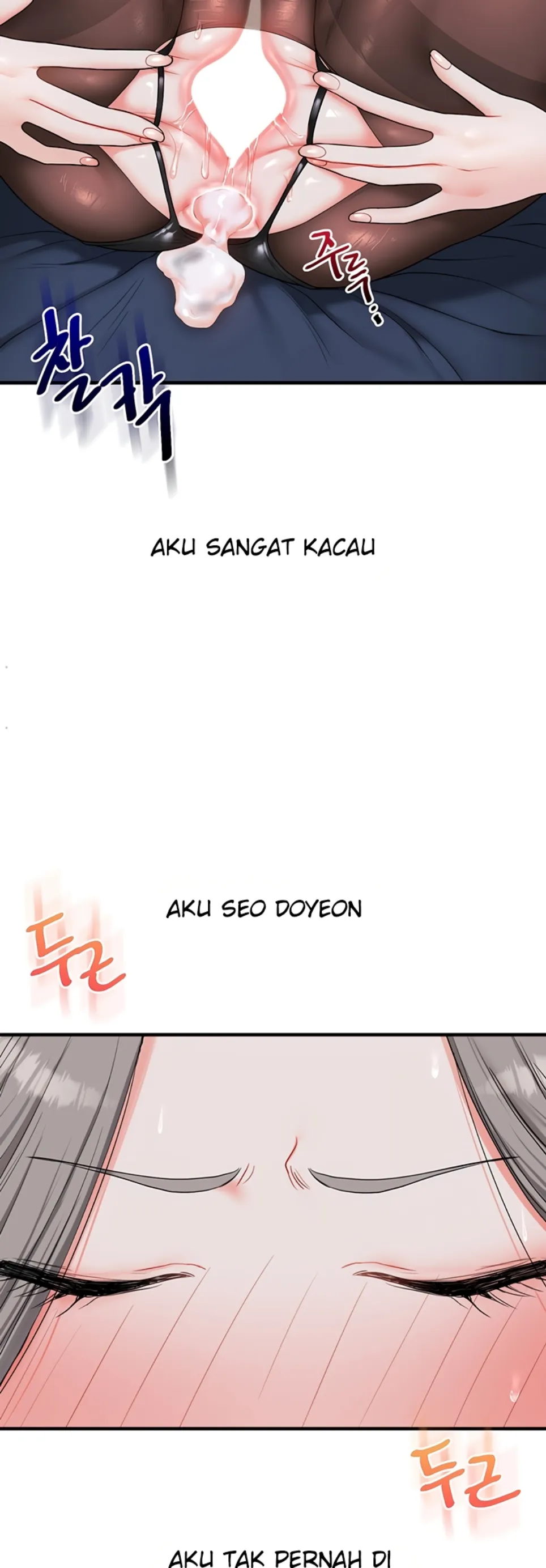 image-komik-relationship-reversal-around-chapter-57-36/67