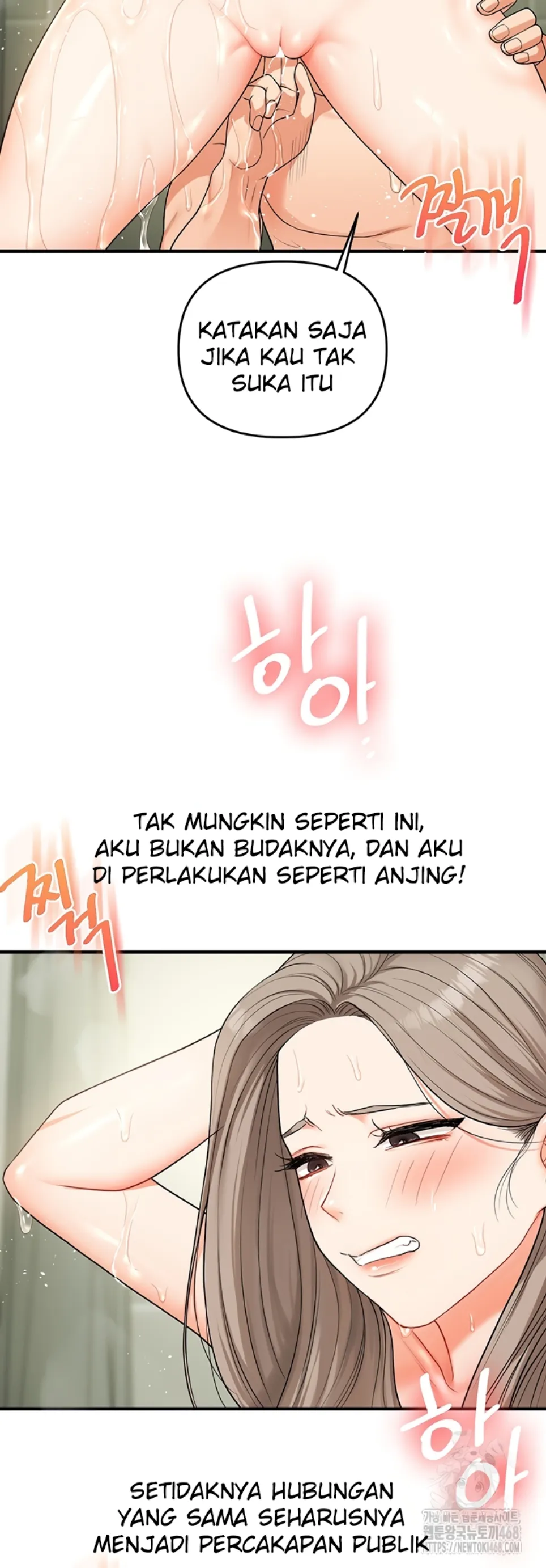 image-komik-relationship-reversal-around-chapter-57-43/67