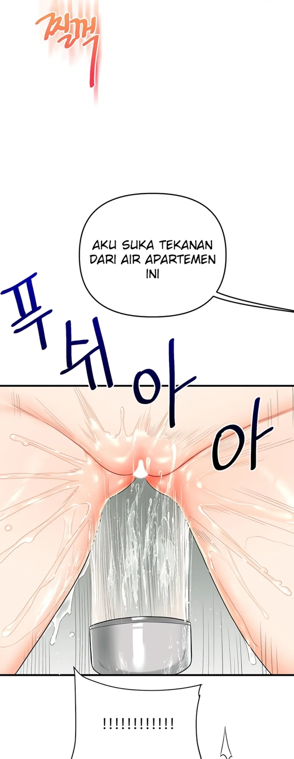 image-komik-relationship-reversal-around-chapter-57-44/67
