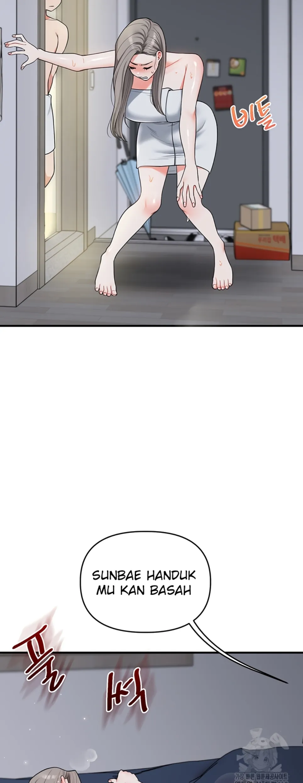 image-komik-relationship-reversal-around-chapter-57-50/67