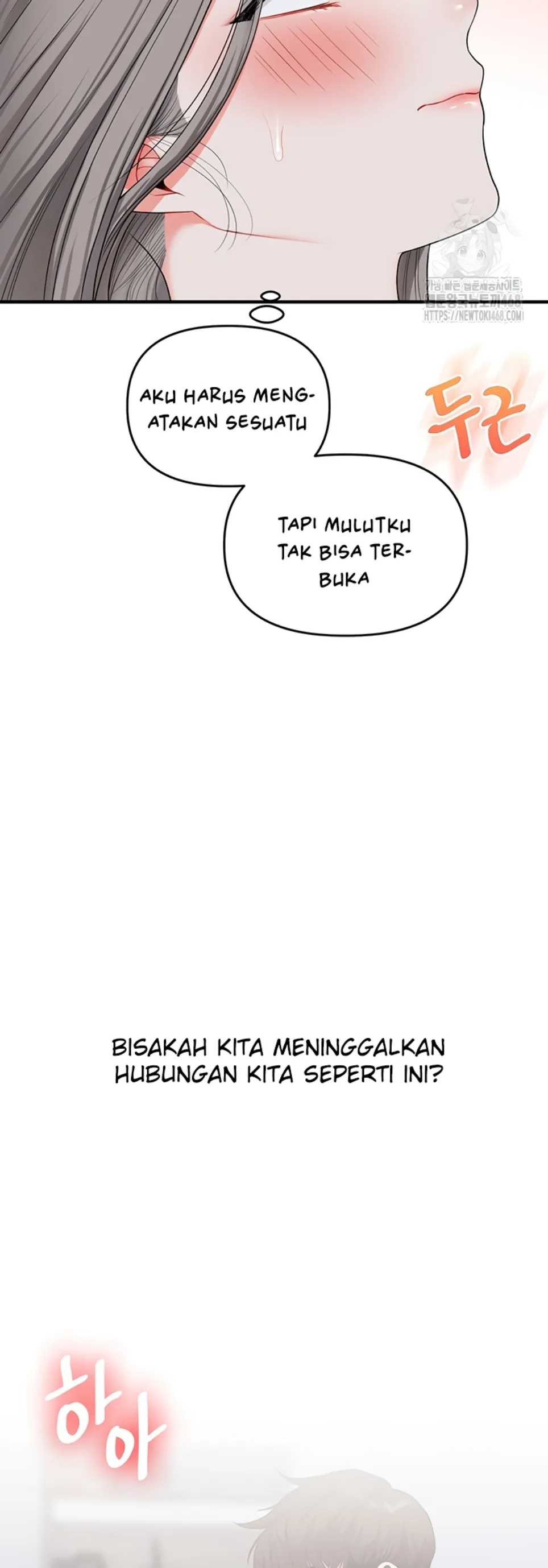 image-komik-relationship-reversal-around-chapter-57-55/67