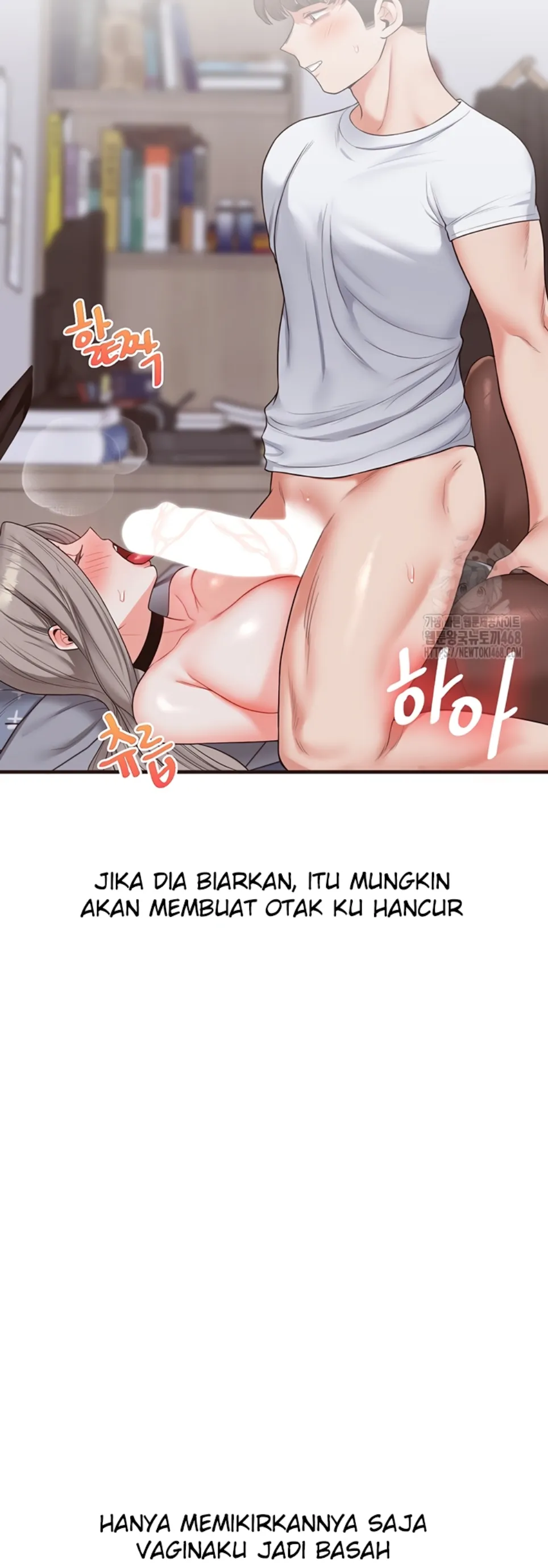 image-komik-relationship-reversal-around-chapter-57-56/67
