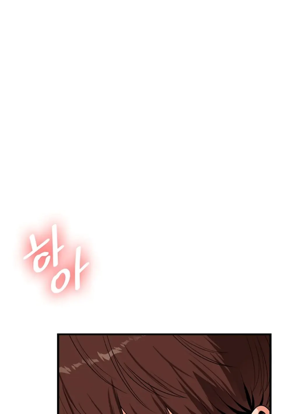 image-komik-relationship-reversal-around-chapter-61-0/63