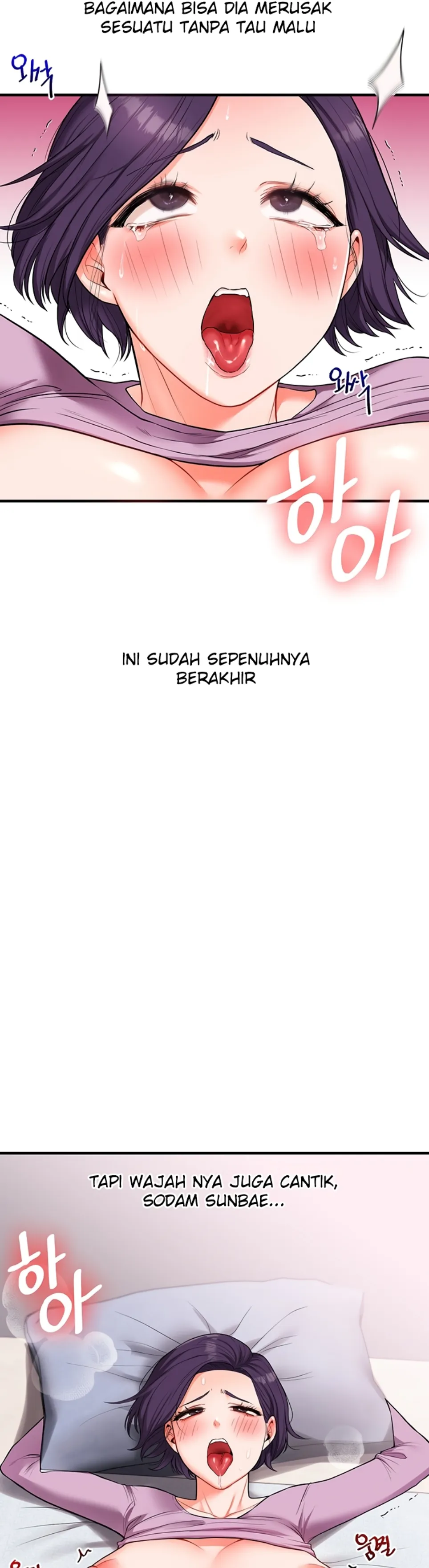 image-komik-relationship-reversal-around-chapter-61-2/63