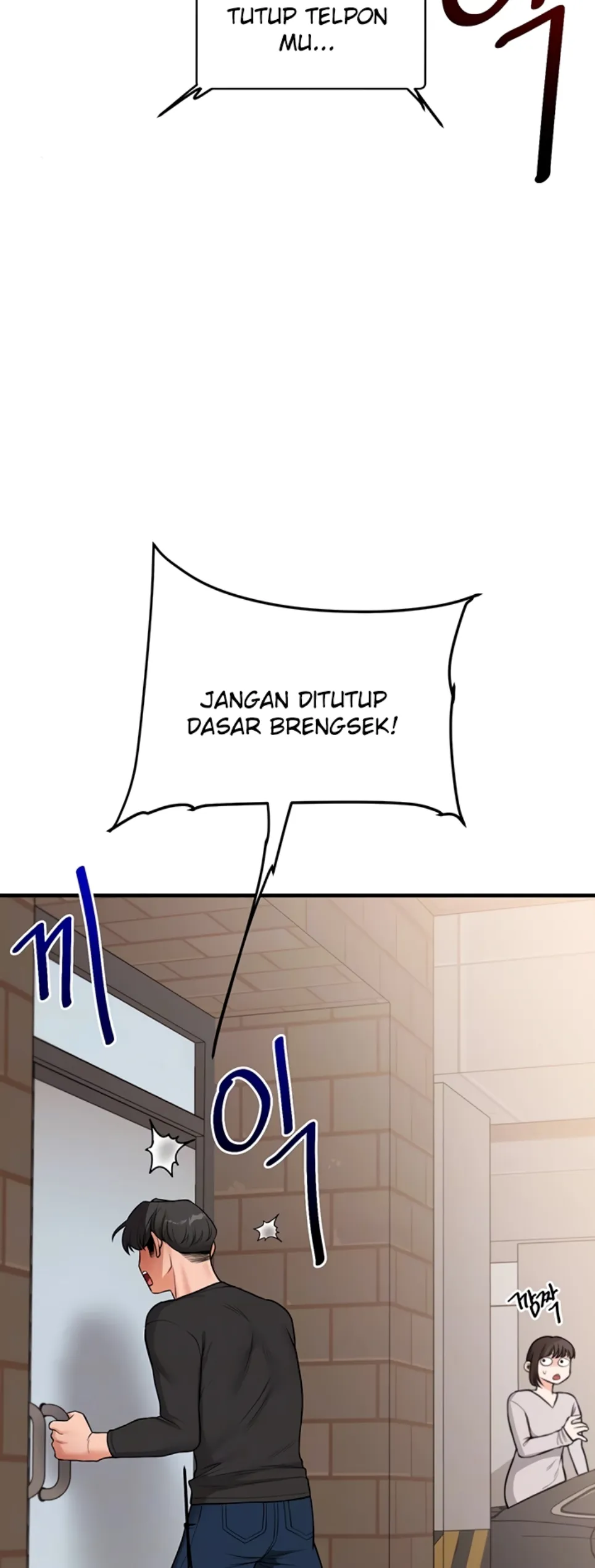 image-komik-relationship-reversal-around-chapter-61-10/63