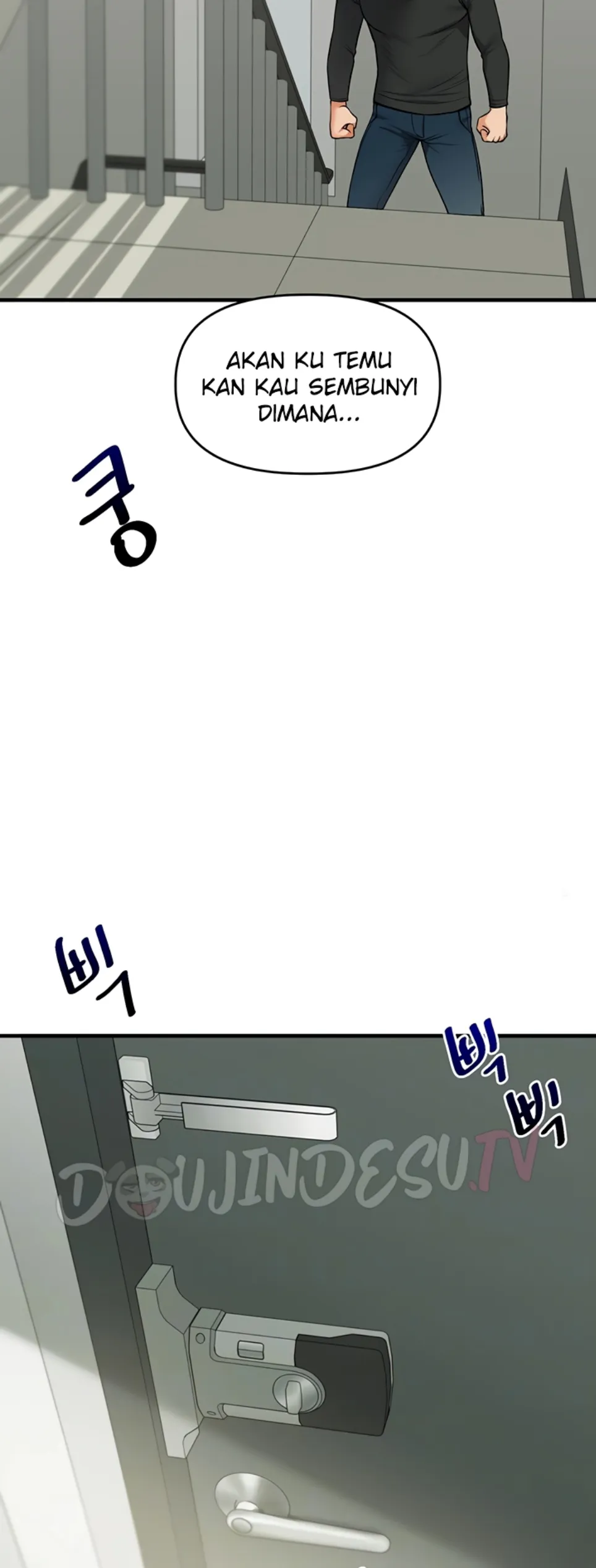 image-komik-relationship-reversal-around-chapter-61-12/63