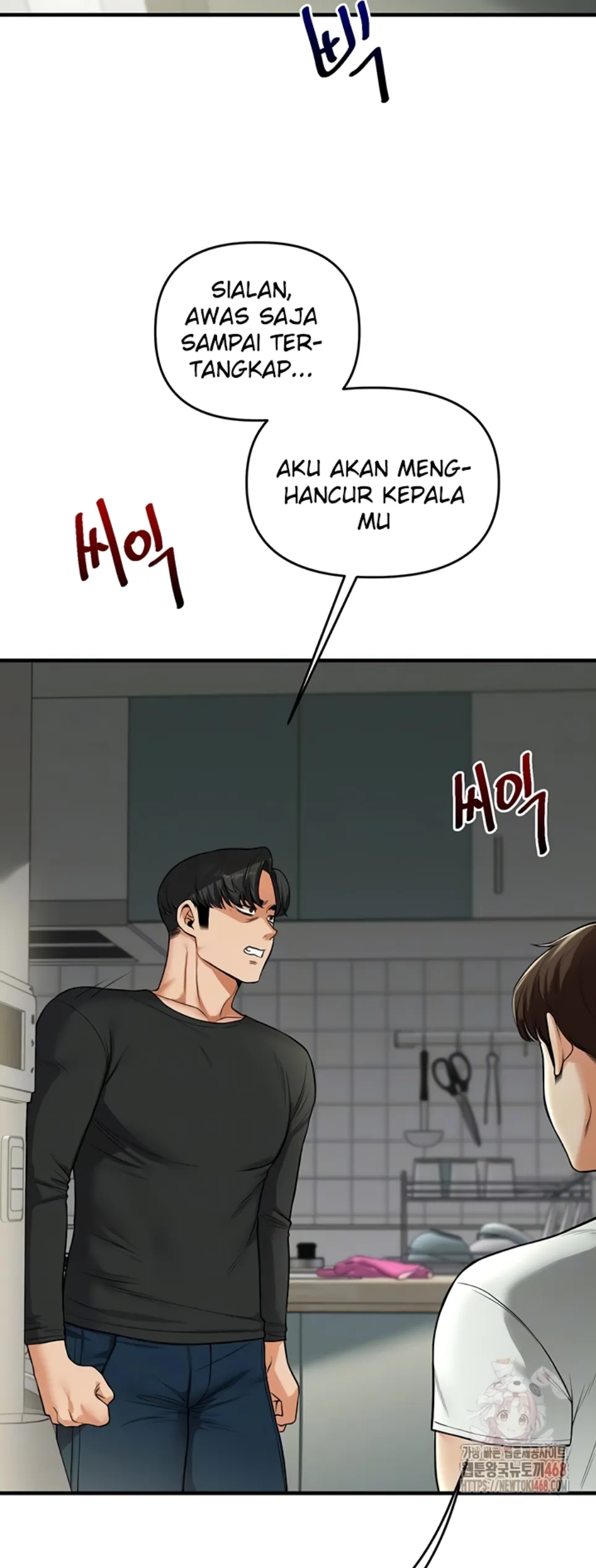 image-komik-relationship-reversal-around-chapter-61-13/63