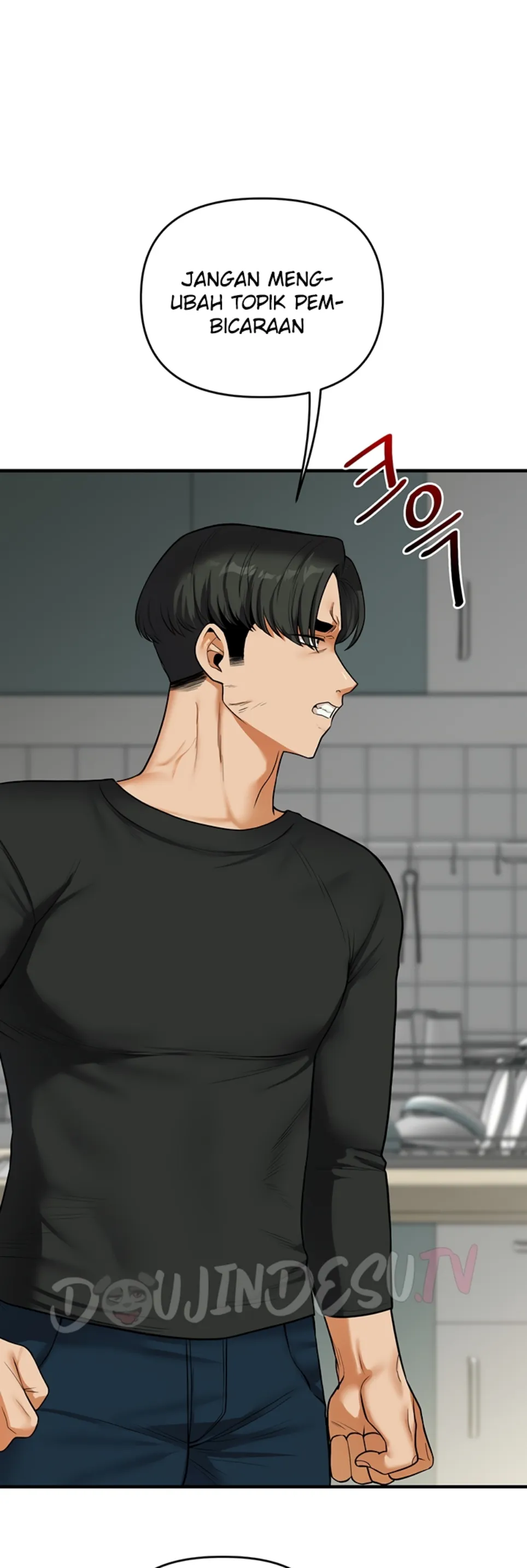 image-komik-relationship-reversal-around-chapter-61-20/63