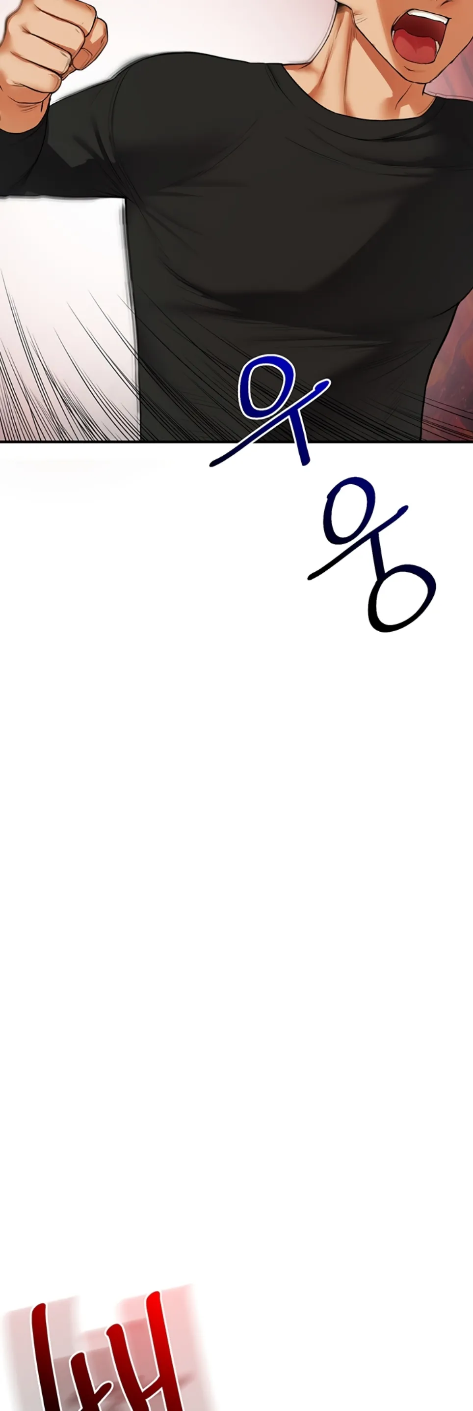 image-komik-relationship-reversal-around-chapter-61-24/63