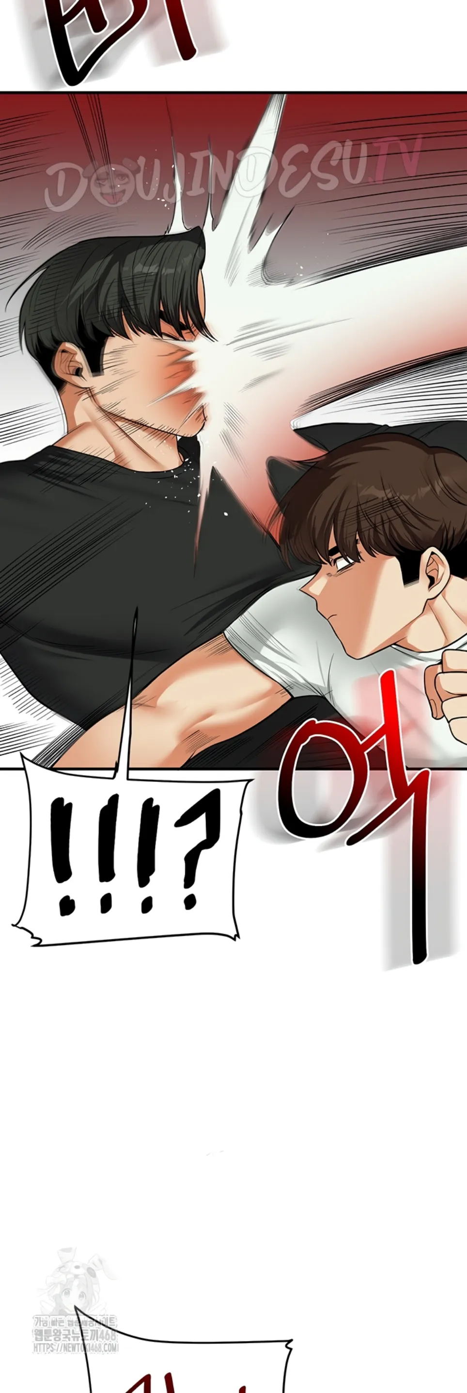 image-komik-relationship-reversal-around-chapter-61-25/63