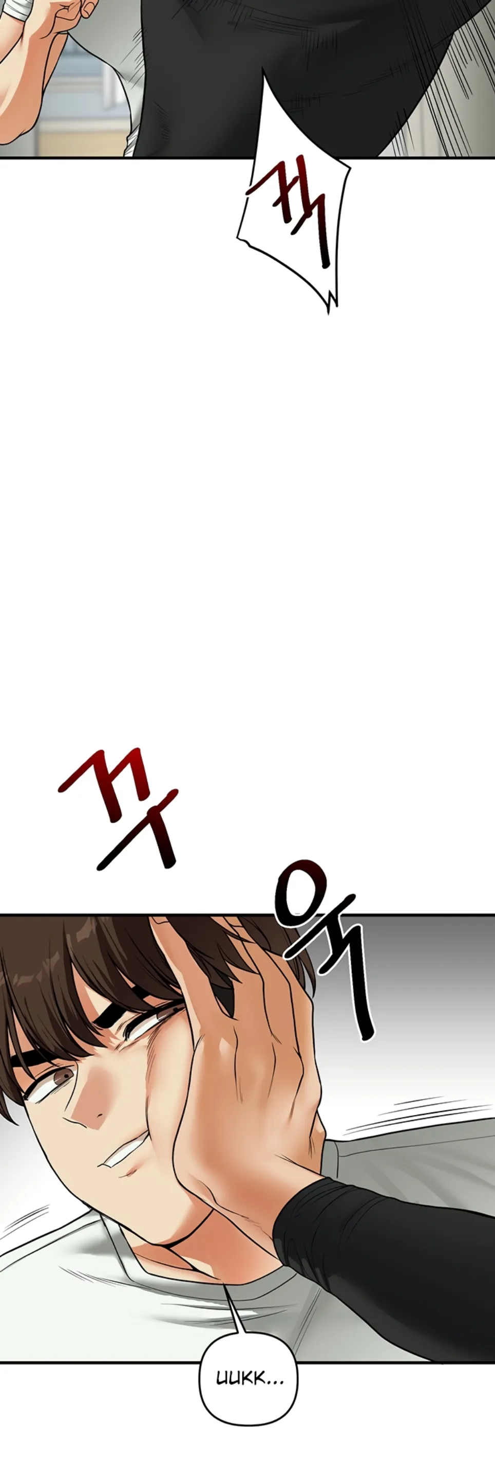 image-komik-relationship-reversal-around-chapter-61-28/63