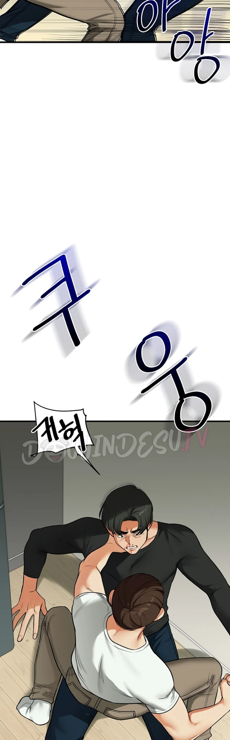 image-komik-relationship-reversal-around-chapter-61-33/63