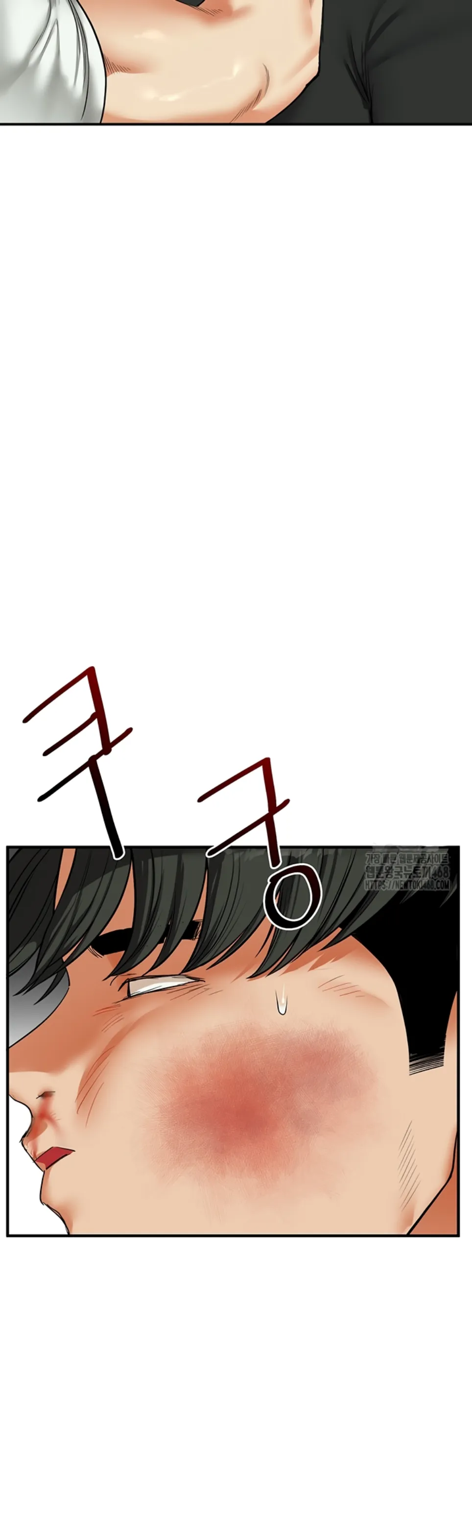 image-komik-relationship-reversal-around-chapter-61-37/63