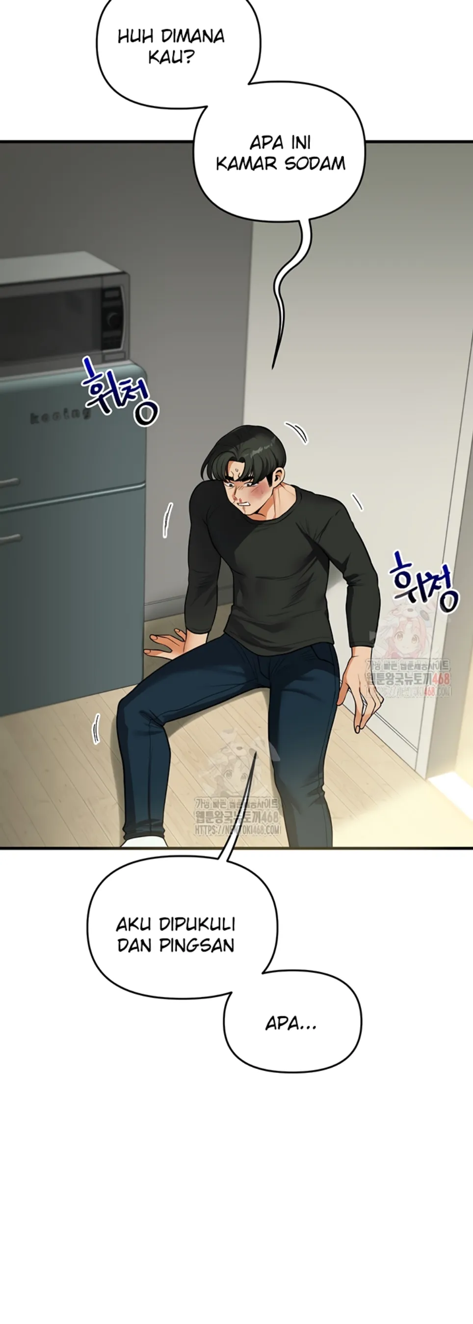 image-komik-relationship-reversal-around-chapter-61-42/63