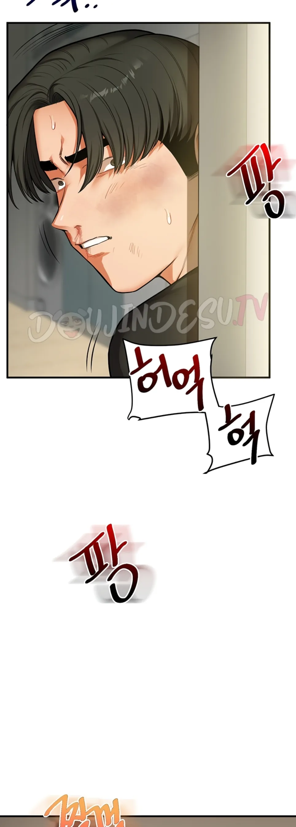 image-komik-relationship-reversal-around-chapter-61-45/63