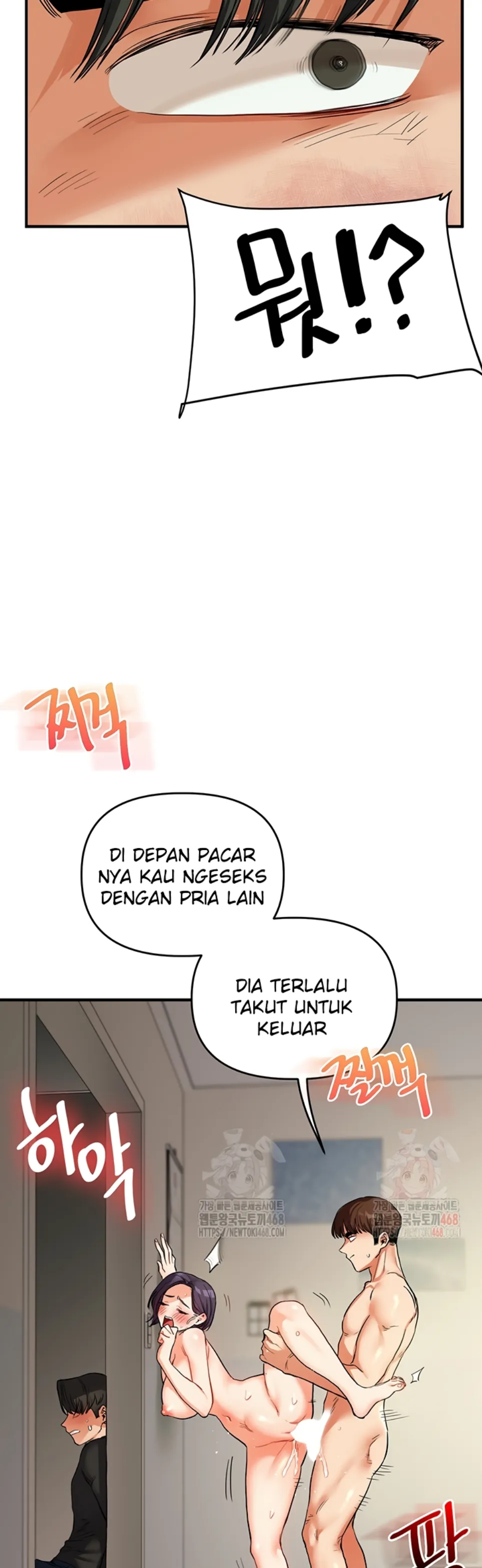 image-komik-relationship-reversal-around-chapter-61-56/63