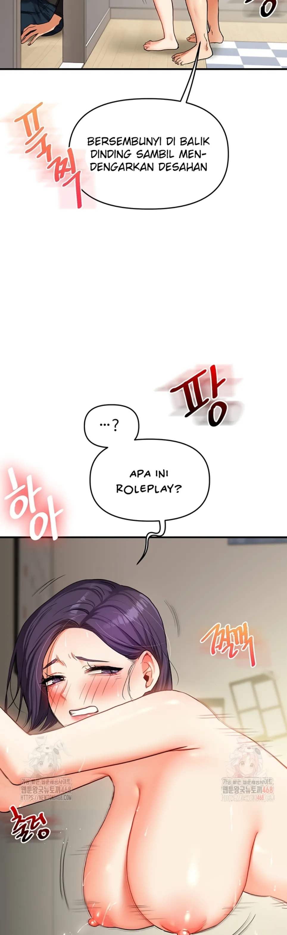 image-komik-relationship-reversal-around-chapter-61-57/63