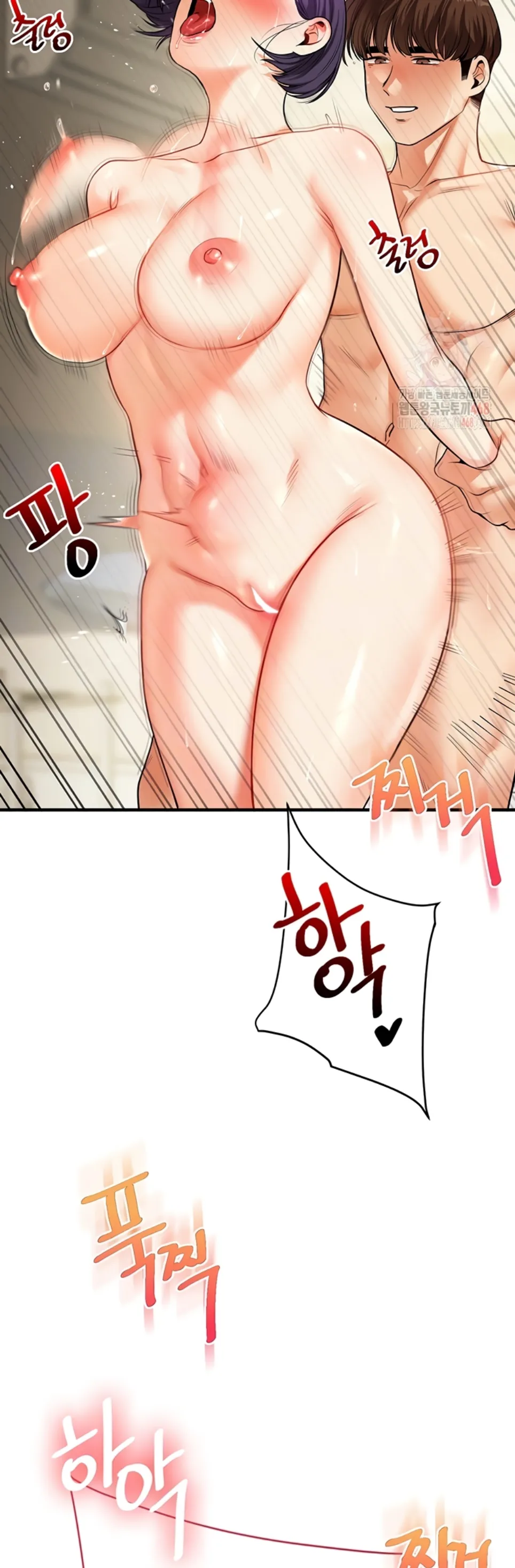 image-komik-relationship-reversal-around-chapter-62-9/51